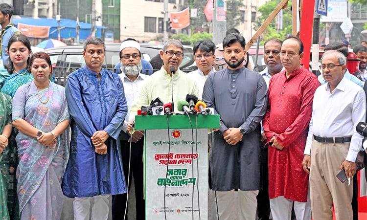Govt to implement July Charter in spirit of July Uprising: Azam Khan