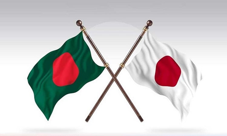 Japan reaffirms support for Bangladesh’s stability, prosperity under partnership
