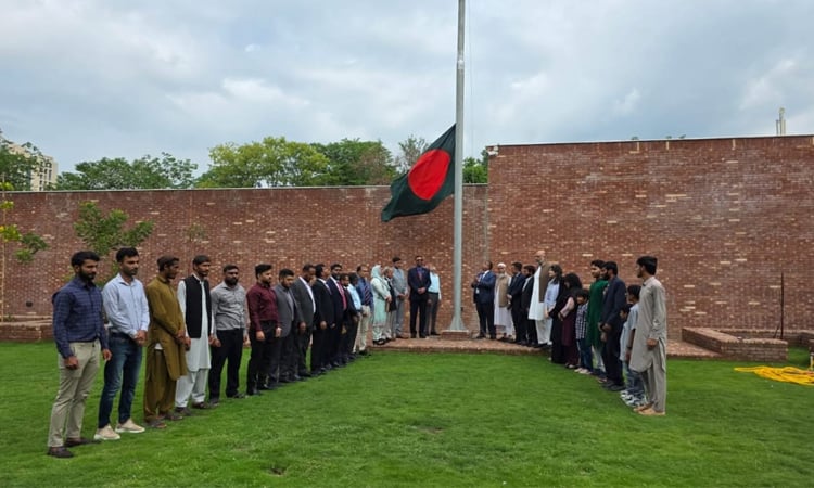 July Mass Uprising Day observed in Pakistan