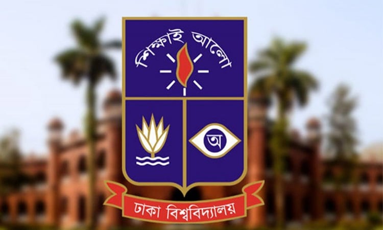 DU to take action against teachers involved in anti-state activities