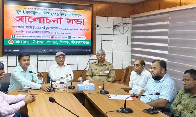 Nat'l consensus needed to ensure trial of fascist Hasina: Saimum Parvez