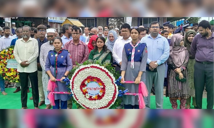 July Mass Uprising Day observed in Manikganj with due respect