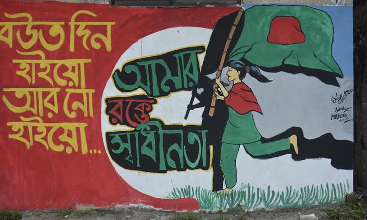 Graffiti in regional language still resonates in Ctg