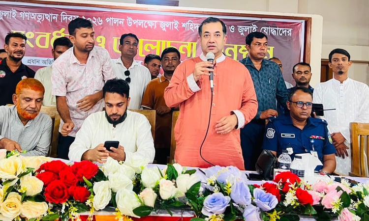 Martyrs' sacrifices brought a new Bangladesh through free elections: Yasser