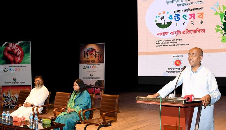 Families of over 700 enforced disappearance victims still await their returns: Asaduzzaman