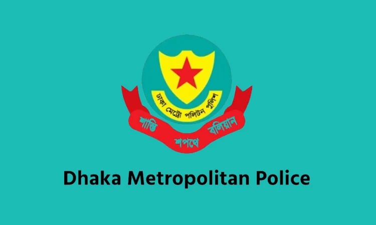 75 held during anti-crime drives in Dhaka
