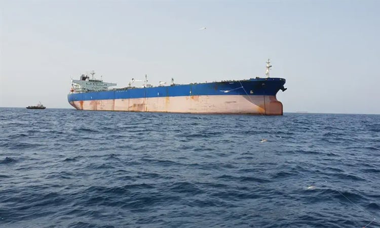 Tanker reports explosions in Hormuz: maritime agency