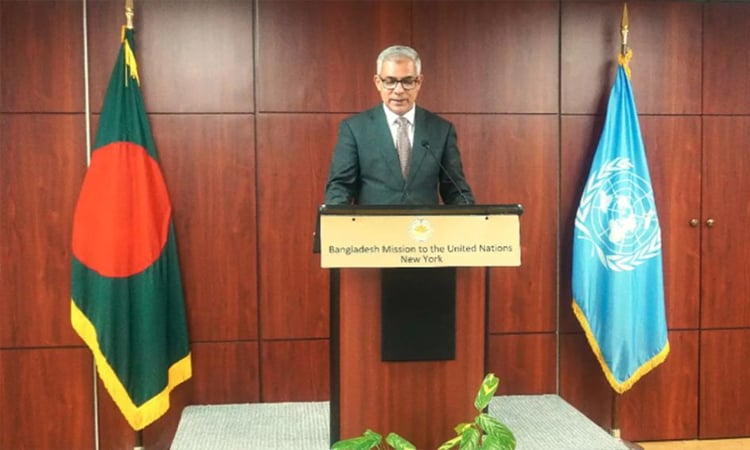 July Mass Uprising Day observed at UN 