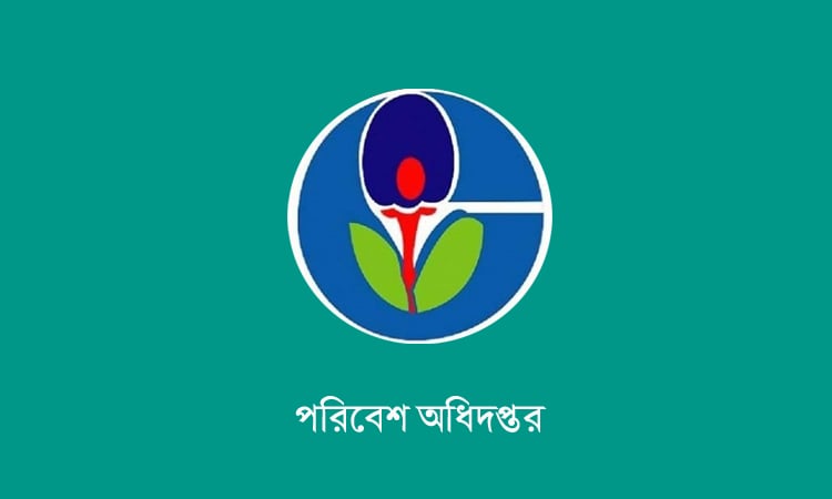 DoE collects waste samples to check Buriganga pollution
