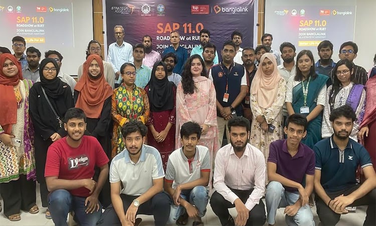 SAP-11.0 Roadshow held at RUET