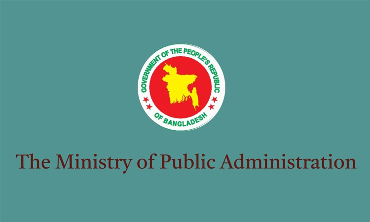 Obaidur Rahman made housing and public works ministry's new secy