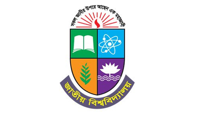 NU Master’s final exam results for 2023 published