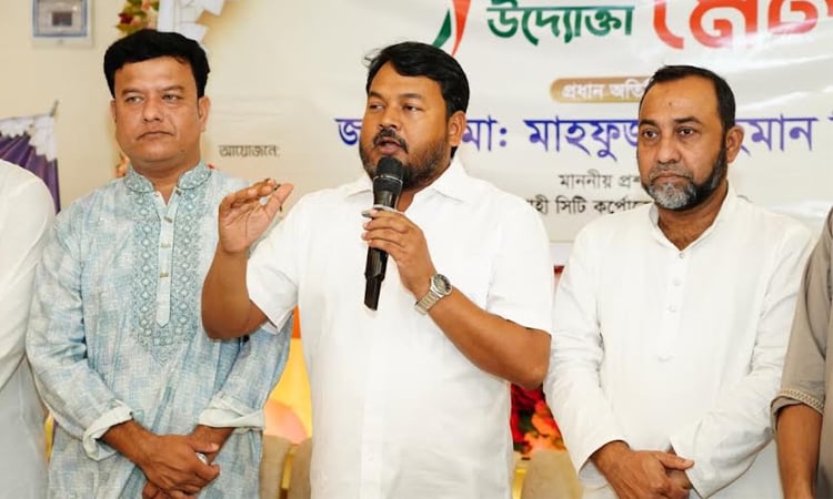 5-day entrepreneur fair concludes in Rajshahi