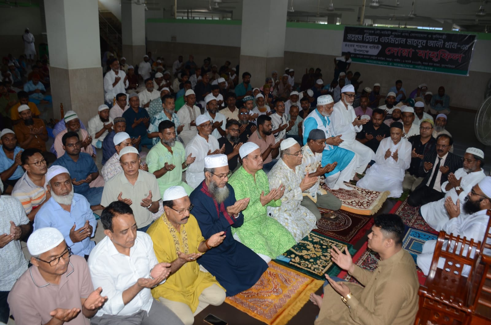 Doa mahfil held in Bogura on death anniversary of ex-Navy Chief Rear Admiral Mahbub Ali