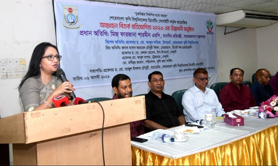 Youth can bring meaningful change: Farzana Sharmin