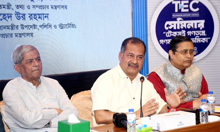 Journalists, owners, govt working together to protect media interests: Information Minister
