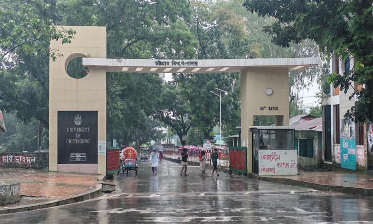 CU to hold 36th senate meeting tomorrow