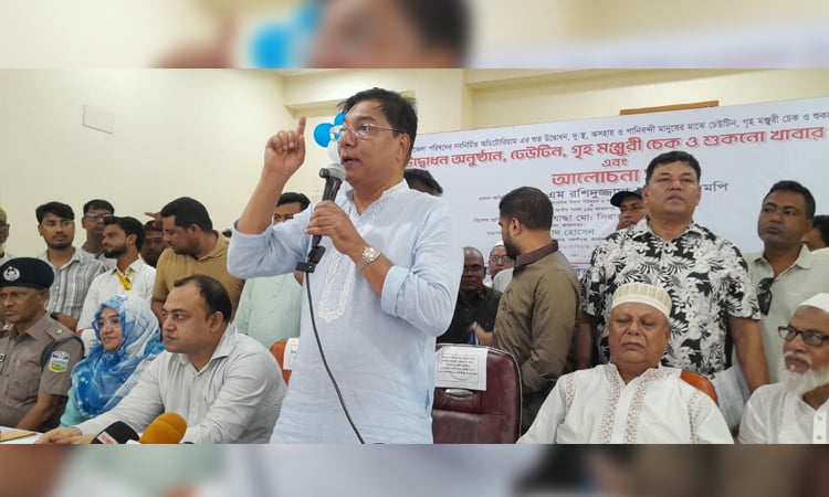 Govt working relentlessly to materialize electoral pledges: Millat