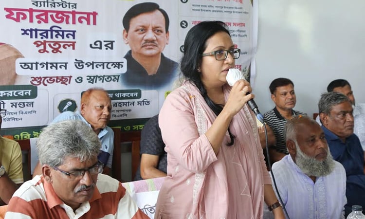 Education system was systematically destroyed during fascist rule: Sharmin