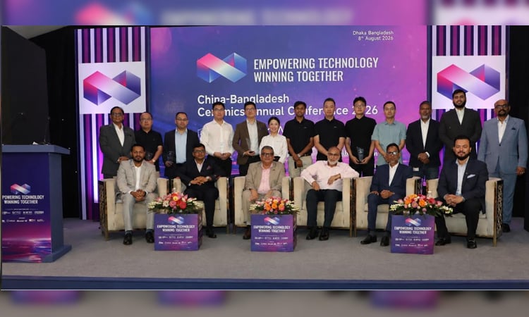 Industry leaders meet at China-Bangladesh Ceramics Annual Conference 2026