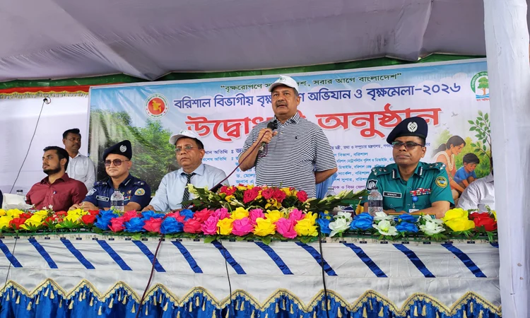Info minister opens 15-day tree fair in Barishal