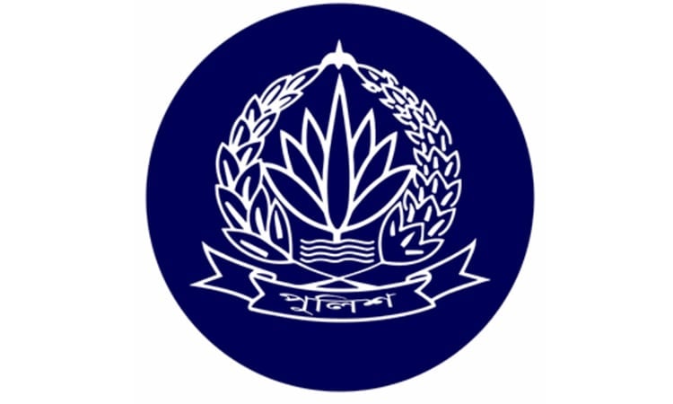 18 Arrested in Special Drive in Sher-e-Bangla Nagar