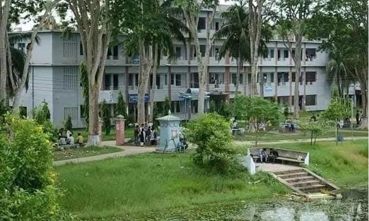 Bagerhat's Govt Prafulla Chandra College celebrates 108th founding anniv