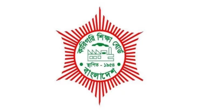 Technical Education Board records 58.20pc pass rate