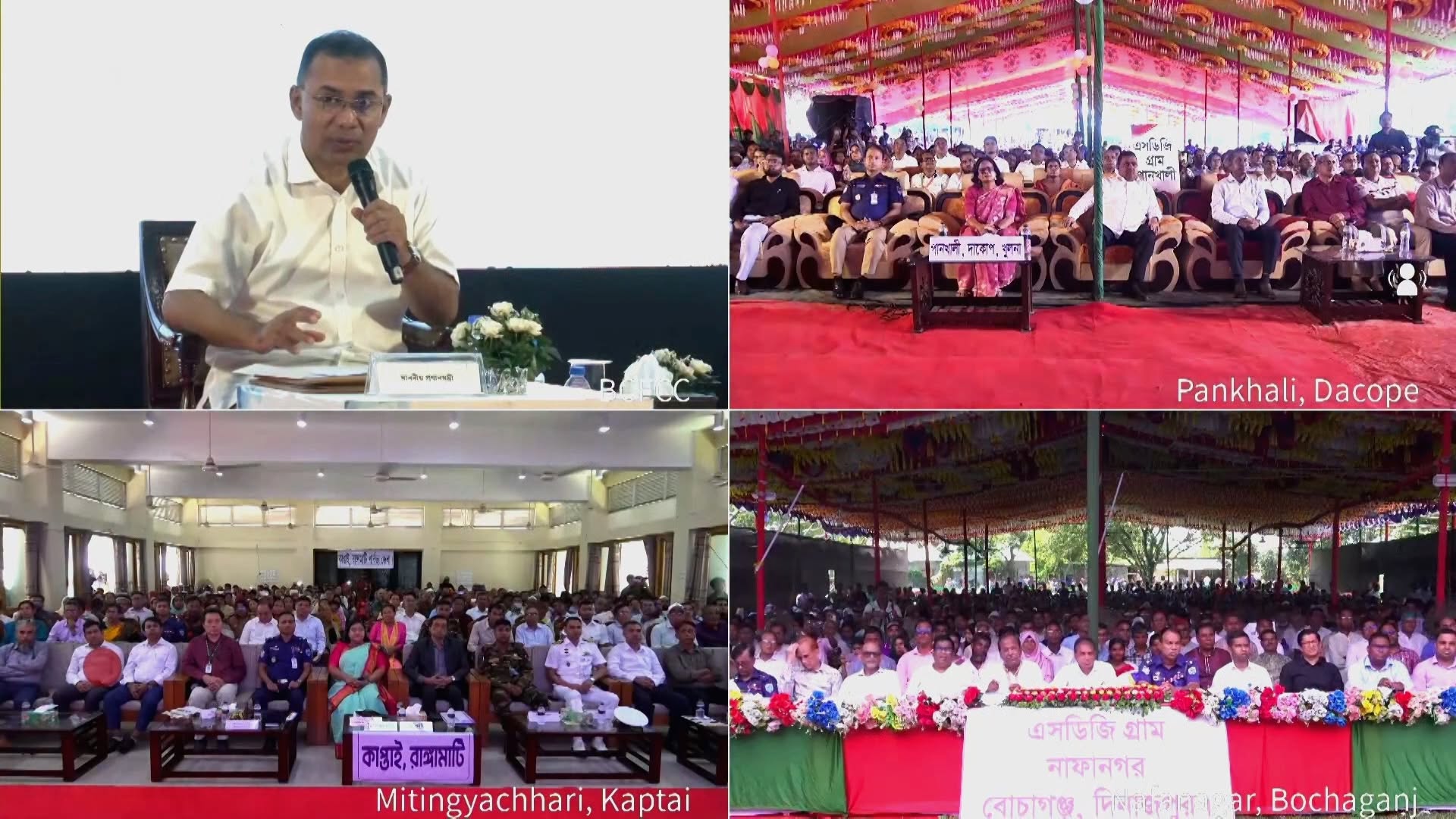PM inaugurates three pilot SDG villages 