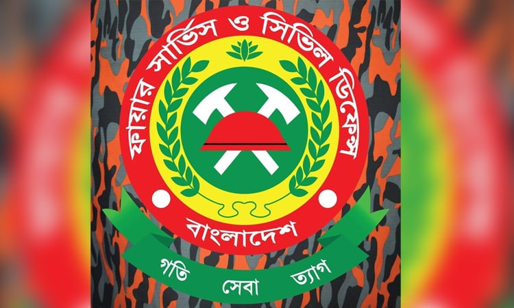 Fire Service holds stakeholder meeting on earthquake response