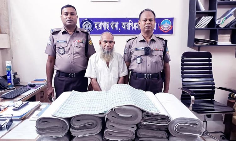 Man held with fake bandrolls worth Tk 32.61-lakh in Rangpur