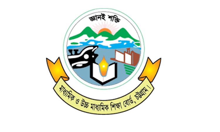 English, Math failures drag SSC pass rate in Ctg