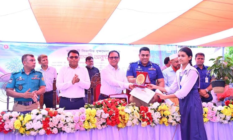15-day tree fair concludes in Rajshahi