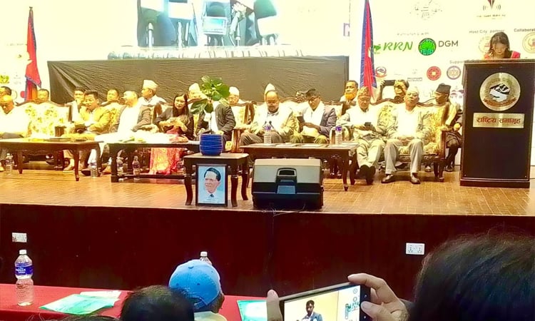 3rd Int'l Indigenous Language Journalism Conference begins in Kathmandu
