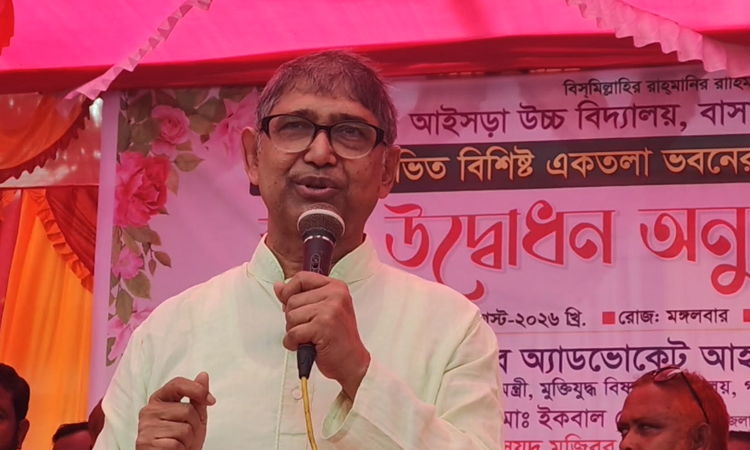Minister Ahmed Azam urges opposition to play a responsible role 
