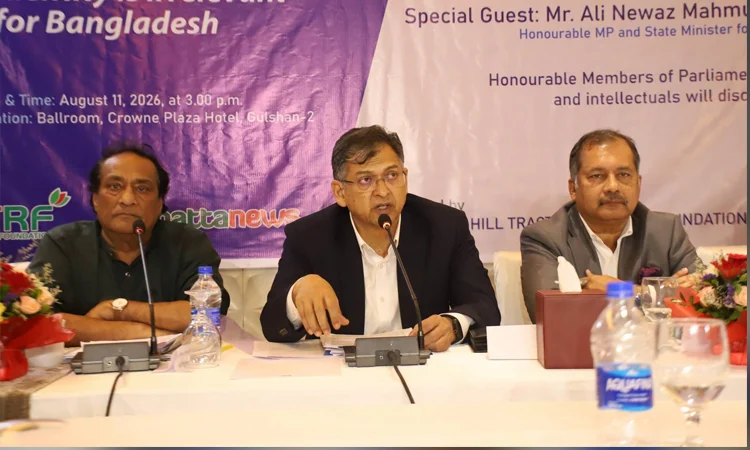 All Bangladeshis share one national identity-Bangladeshi: Home Minister