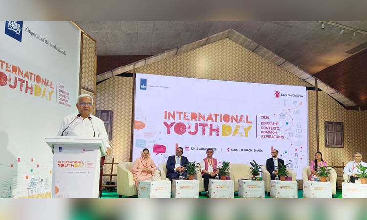 Dr Zahid urges youths to be entrepreneurs