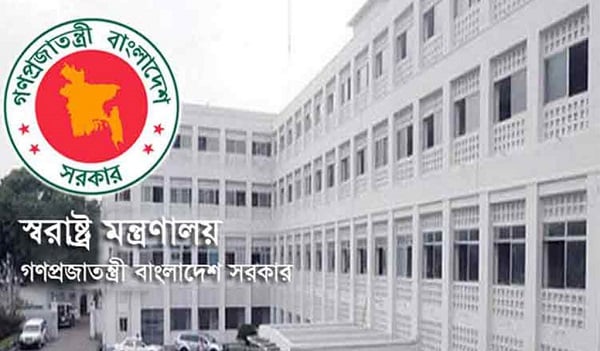 Rangpur, Barishal get new DIGs