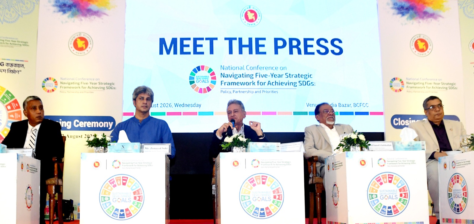 Alternative financing needed to bridge SDG funding gap: Amir Khosru