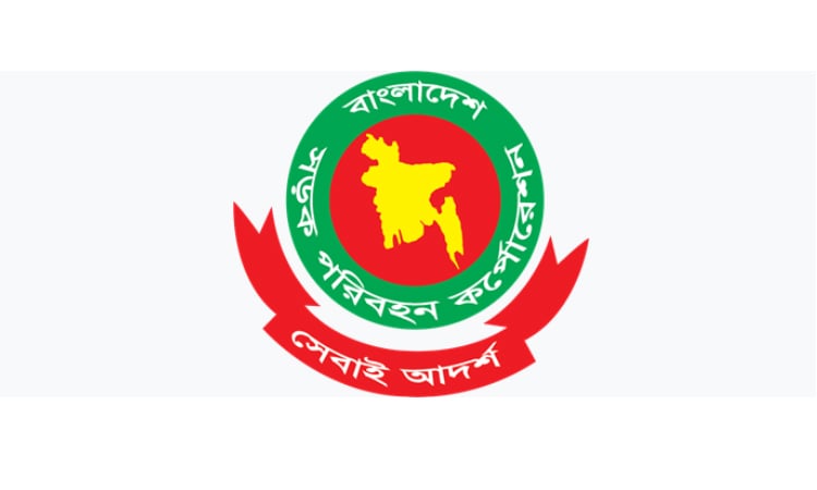 BRTC to introduce e-ticketing for women's bus services