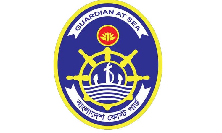 Joint drive at Ctg Port and Karnaphuli Channel