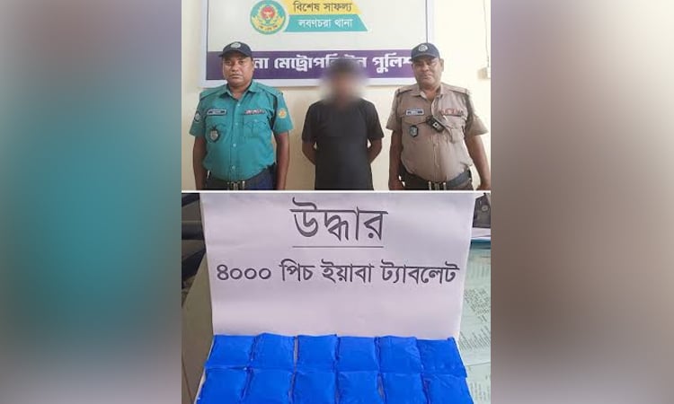 Drug peddler held with 4,000 yaba tablets in Khulna