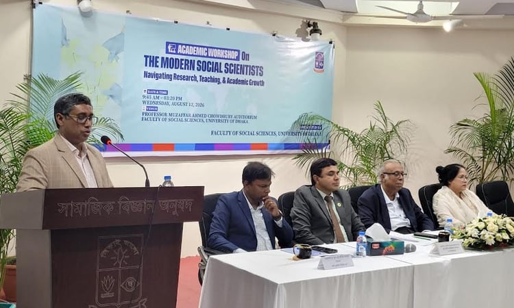 DU social sciences faculty holds academic workshop
