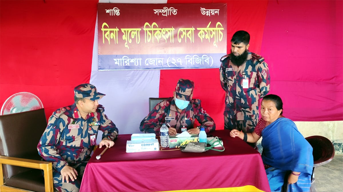 BGB provides free treatment, medicines in Baghaichhari