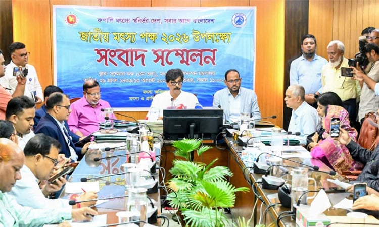 PM to inaugurate National Fisheries Week in Kishoreganj on Aug 16