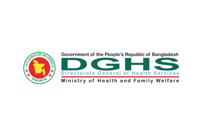 5 more die from measles-like symptoms