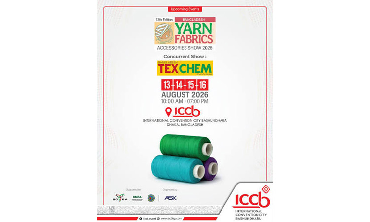 Dhaka trade shows bring global textile suppliers to RMG sector