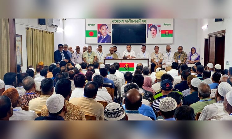 PM meets Rajshahi division BNP leaders 