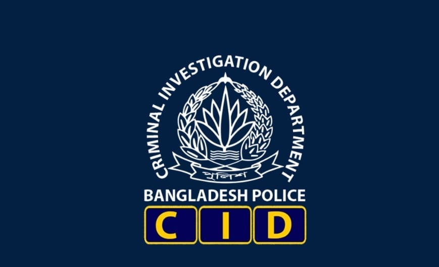 CID arrests five members of an online gambling ring in Narsingdi