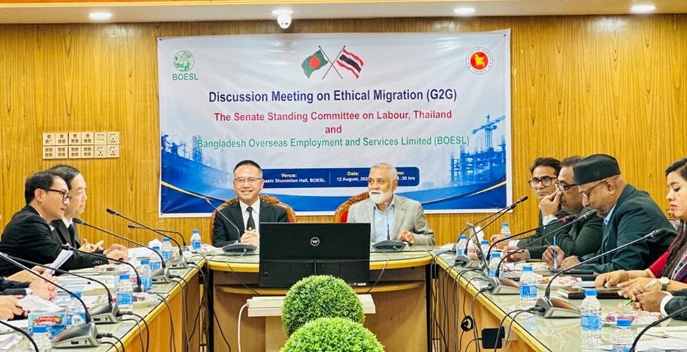 BOESL, Thai Senate committee discuss expanding jobs for Bangladeshi workers
